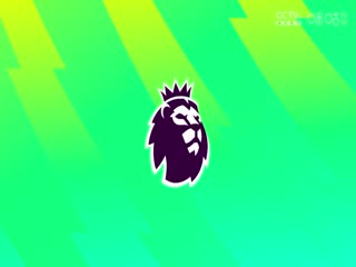 英超 伯恩利vs埃弗顿 (黄航) 20231216海报