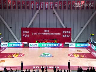 CBA常规赛第11轮 深圳马可波罗VS福建浔兴股份 20231201（刘时）海报