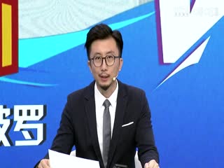 CBA常规赛第13轮 深圳马可波罗VS九台农商银行 20231205（孙博、霍楠）海报