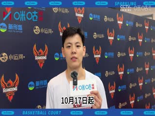 WCBA常规赛 福建厦门白鹭VS大庆安瑞达 20231217（原声）海报