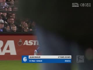 德甲  门兴格拉德巴赫vs霍芬海姆 (谭逸雄) 20231202海报