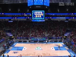 CBA常规赛第13轮 北京北汽VS山西汾酒 20231207（石楷文）海报