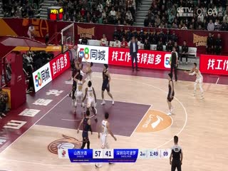 CBA常规赛第16轮 山西汾酒VS深圳马可波罗 20231214（庄宁宇、陈正昊、刘炜、魏欣怡）海报