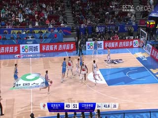 CBA常规赛第15轮 北京北汽VS江苏肯帝亚 20231211（原声）海报