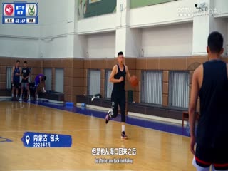 NBA常规赛 老鹰VS雄鹿 20231203海报