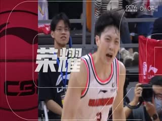 CBA常规赛第15轮 辽宁本钢VS北京控股 20231210（原声）海报