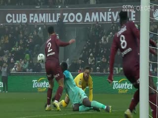 法甲 梅斯vs蒙彼利埃 (张天翼) 20231217海报