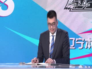CBA常规赛第17轮 南京头排苏酒VS辽宁本钢 20231215（徐秦威、张兆旭、王羽希）海报