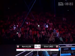 2023斯诺克单局限时赛 八分之一决赛 20231209海报