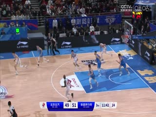 CBA常规赛第18轮 北京北汽VS新疆伊力特 20231217（谭成国）海报