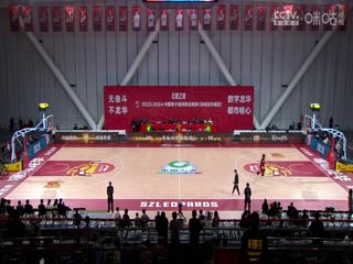 CBA常规赛第18轮 深圳马可波罗VS天津先行者 20231218（李嘉伟）海报