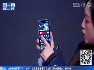 NBA常规赛 76人VS凯尔特人 20231202海报