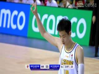 CBA常规赛第15轮 南京头排苏酒VS浙江东阳光药 20231210（郭知昊）海报