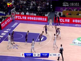 CBA常规赛第17轮 北京控股VS四川金强 20231215（蔡凯臣）海报