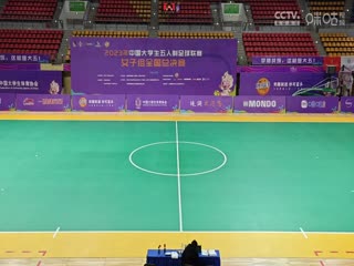 中国大学生五人制足球联赛（女子组总决赛）决赛日 云南农业大学vs云南师范大学 20231206海报