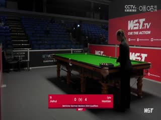 2023斯诺克德国大师赛资格赛 斯佳辉5-4吕昊天 20231218（黑8）海报