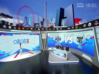 CBA常规赛第11轮 天津先行者VS北京北汽 20231202（杨健、焦健、曾令旭、拜月宁）海报