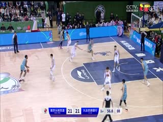 CBA常规赛第14轮 南京头排苏酒VS九台农商银行 20231208（原声）海报