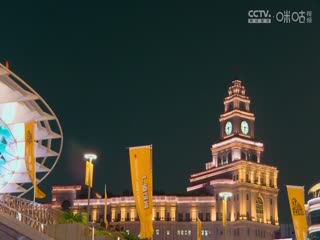 CBA常规赛第12轮 浙江东阳光药VS南京头排苏酒 20231204（蔡凯臣）海报