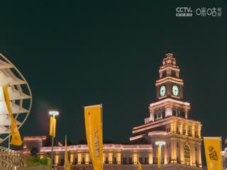 CBA常规赛第12轮 浙江东阳光药VS南京头排苏酒 20231204（徐秦威）海报