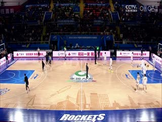 CBA常规赛第17轮 宁波町渥VS浙江东阳光药 20231215（吴博文）海报