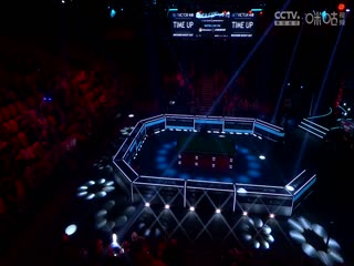 2023斯诺克单局限时赛 Day1第1轮第二阶段 20231206海报