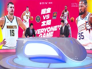 NBA常规赛 掘金VS太阳 20231202海报