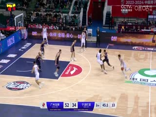 CBA常规赛第13轮 广州龙狮VS宁波町渥 20231206（原声）海报