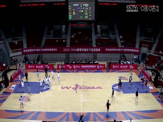 WCBA常规赛 上海浦发银行VS浙江稠州银行 20231207 (字诚) 20231207海报