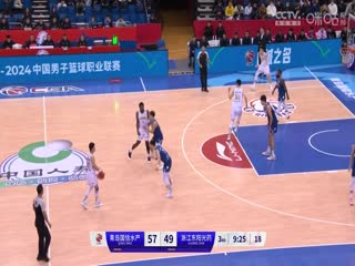 CBA常规赛第18轮 青岛国信水产VS浙江东阳光药 20231218（原声）海报