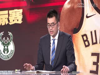 NBA季中赛 尼克斯VS雄鹿 20231206海报