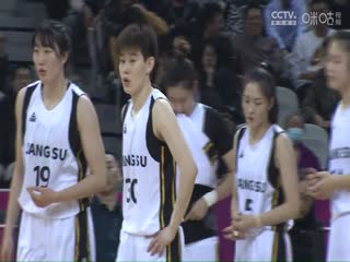 WCBA常规赛 江苏南钢VS山西竹叶青酒 20231206（原声）海报