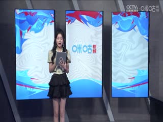 CBA常规赛第14轮 新疆伊力特VS山西汾酒 20231209（李天宇、刘炜、魏欣怡）海报