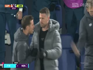 英超 卢顿vs阿森纳 (颜强、贺宇) 20231205海报