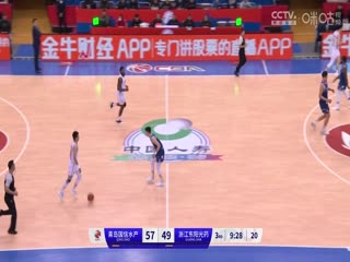 CBA常规赛第18轮 青岛国信水产VS浙江东阳光药 20231218（吕程、殳海）海报