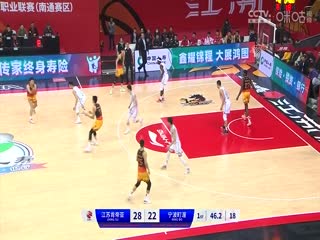 CBA常规赛第19轮 江苏肯帝亚VS宁波町渥 20231220（原声）海报