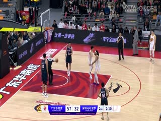 CBA常规赛第21轮 广东华南虎VS深圳马可波罗 20231225（孙博、殳海、佳依）海报