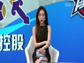 CBA季后赛12进8 北京控股VS深圳马可波罗 20240413海报