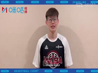 WCBA常规赛 江苏南钢VS山东高速 20231225（原声）海报