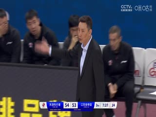 CBA常规赛第21轮 天津先行者VS江苏肯帝亚 20231225（原声）海报