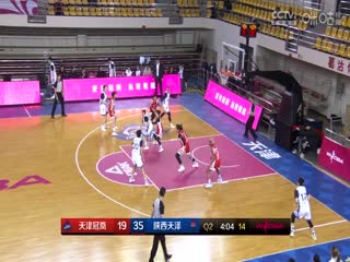 CBA常规赛第20轮 天津先行者VS福建浔兴股份 20231223（原声）海报