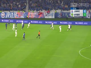 中超联赛 上海申花VS北京国安 20240413海报