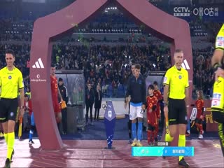 意甲 罗马vs那不勒斯 (石庆圣) 20231223海报