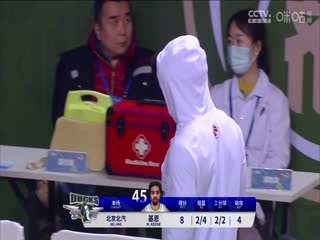 CBA常规赛第21轮 新疆伊力特VS山东高速 20231224（原声）海报