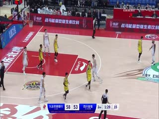 CBA常规赛第19轮 九台农商银行VS四川金强 20231220（原声）海报