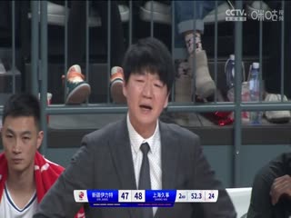 CBA常规赛第19轮 新疆伊力特VS上海久事 20231220（刘圳展、陈正昊、小太阳）海报