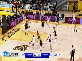 CBA常规赛第19轮 浙江东阳光药VS天津先行者 20231221（孙博、霍楠、秋童）海报