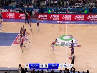 CBA常规赛第21轮 天津先行者VS江苏肯帝亚 20231225（张浩岳）海报