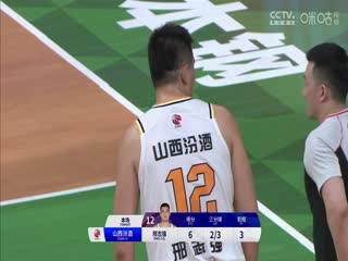 CBA常规赛第19轮 辽宁本钢VS山西汾酒 20231220（姜帆,刘铁,拜月宁）海报