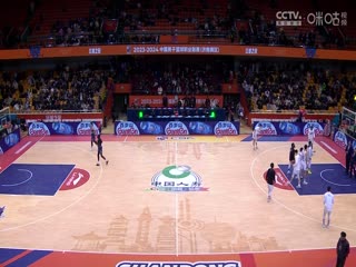 CBA常规赛第19轮 山东高速VS青岛国信水产 20231220（曾弘毅）海报